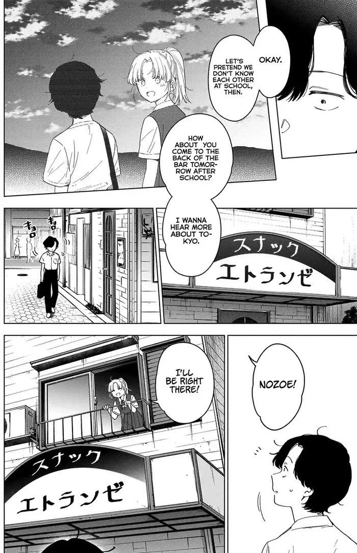 Boy’s Abyss Chapter 50 image Boy